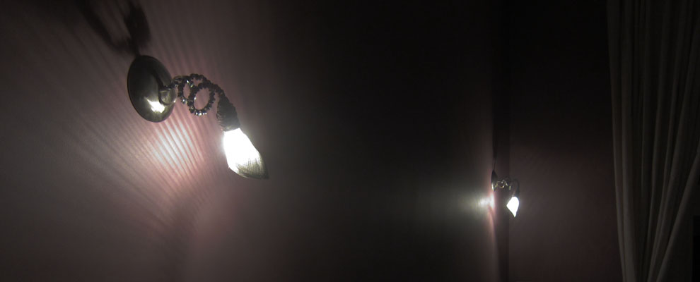 bijzondere wandverlichting